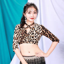 New Leopard Latin Dance Dress Women Tassel Latin Dance Skirt And Tops For Ballroom Samba Tango Chacha Belly Dancing Performamnce 2024 - buy cheap