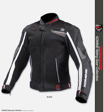 Komine JK092 Motocross Mesh jackets Motorcycle MTB Bike Riding Moto Jacket 2024 - buy cheap
