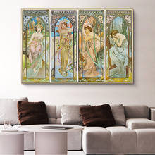 Alphonse mucha os tempos do dia arte impressão em tela pintura da parede imagem da parede de mulheres sala estar decoração para casa cartaz 2024 - compre barato