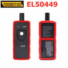 EL50449 OBD2 Diagnostic Tool FOR FORD Tire Pressure Monitor Sensor OEC-T5 EL 50449 Activation Tool Pressure & Vacuum Testers 2024 - buy cheap