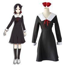 Fantasia de anime kaguya sama amor is war, fujiwara chika, traje feminino de uniforme para cosplay cotumes 2024 - compre barato