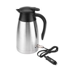 universal 1000ML 12V/24V 120W/240W Stainless Steel In-car Kettle Travel Thermoses Heating Water Bottle with indicator light 2024 - buy cheap