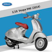 WELLY-motocicleta VESPA 2016 PX VESPA 1970 150CC VESPA 2014 946, modelo de metal, juguetes para niños, regalo de cumpleaños, colección de Juguetes 2024 - compra barato