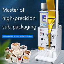 Máquina de embalaje multifunción, herramienta de sellado de 220V, equipo de embalaje mecanizado, herramientas de envasado de polvo de alta precisión 2024 - compra barato