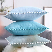 Capa de almofada de camurça nórdica, forro, rosa, azul, decoração de casa, capa de almofada de pelúcia, para cama, sofá, fronhas, 45x45cm 2024 - compre barato