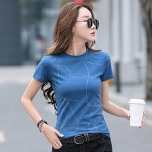 New Summer Solid Cotton Stretch Women's T Shirt Line Diamonds O Neck Short Sleeve Korean Fashion Slim Fit Tops For Girls 2021 2024 - buy cheap