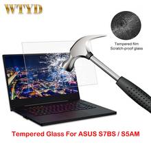 HD Laptop Glass Screen Protector For ASUS S7BS / S5AM Laptop Screen Tempered Glass Protective Film for ASUS Notebook 2024 - buy cheap