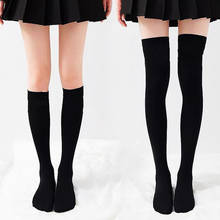 Чулки женские в японском стиле, модные повседневные длинные носки в полоску, милые до бедра, выше колена 2024 - купить недорого