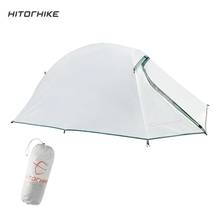 One Person Oudoor Ultralight Camping Tent 3 Season Professional 20D Silnylon Rodless Tent 1300g Easy Tent Set Up By Pole 2024 - buy cheap