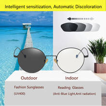 Round Filter Computer Glasses For Blocking UV Anti Blue Light Eye Eyestrain Transition Photochromic Gaming Glasses Women Men 2024 - buy cheap