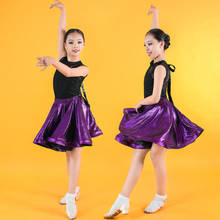 Latin Dance Clothes Children's Girls Practice Clothes Children's Dance Clothing Competition Clothing Test Clothes Autumn 2024 - buy cheap
