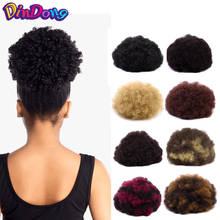 DinDong Chignon Bun Hairpiece Short Afro Kinky Curly Wrap Ponytail High Temperature Synthetic Fiber Hair Extensions For Women 2024 - buy cheap