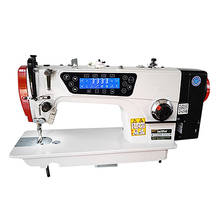 Computer Direct Drive Flat Sewing Machine Auto High Speed Industrial Sewing Machine Electric Single Needle Flat Car no table 2024 - buy cheap