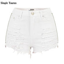 Female Summer Jeans Shorts Double Side Zipper Decoration Embroidered Five-pointed Star Shape Loose Casual Denim Shorts for Women 2024 - buy cheap
