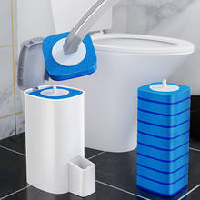 GURET новая одноразовая щётка для туалета набор без мертвого угла Чистящая Щетка для унитаза Портативные Инструменты для домашней уборки аксессуары для ванной комнаты 2024 - купить недорого