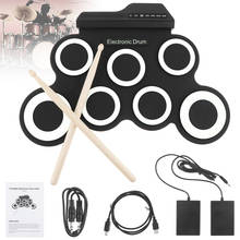 Portable Electronic Digital USB 7 Pads Roll up Set Silicone Electric Drum Kits with Drumsticks and Sustain Pedal 2024 - buy cheap