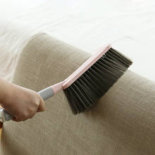 Cepillo estático grande para quitar el polvo, utensilio de limpieza del hogar, para el pelo de mascotas, para la cocina 2024 - compra barato