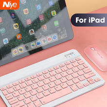 Mini teclado bluetooth e mouse para ipad 10.2 ar 4 2 3 xiaomi samsung tablet laptops rosa teclado sem fio rato combos conjunto 2024 - compre barato