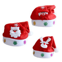 1 шт., новые рождественские шапки, Детский костюм для взрослых, Санта-Клаус, снеговик, олень, праздничная шляпа, украшение для Navidad, подарок на Новый год 2024 - купить недорого
