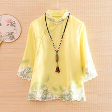 High-end Spring and Summer Chinese Style Embroidery Organza Blouse Women Fashion Elegant Loose Lady Shirt Top S-XXL 2024 - buy cheap