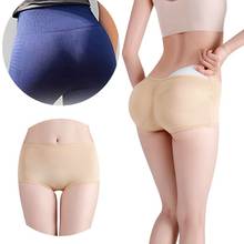 Yagimi Women Body Shaper Butt Lifter Fake Buttocks Sponge Pad