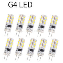 10PCS 3W 5W 9W G4 Corn Bulbs Dimmable Silicone LED Lamps 24 Leds 48 Leds 3014 SMD Energy Saving Replace Halogen 12V 220V Lamps 2024 - buy cheap