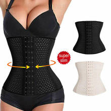 Hirigin Women Waist Trainer Shapers Corset Shaper Body Shaper Slim Modeling Strap Belt Corset Shapewear Sport Slimming Belt 2024 - buy cheap