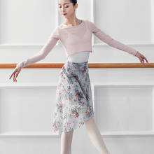 Falda envolvente de Ballet para mujer, Falda larga de gasa para baile, tutú de bailarina, traje de baile clásico, Ropa de baile de Flora 2024 - compra barato