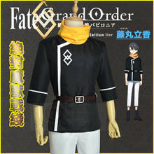 Anime Fate/Grand Order Zettai Majuu Sensen Babylonia Fujimaru Ritsuka Cosplay Costume Men's Daily Uniform Full Set Halloween 2024 - buy cheap