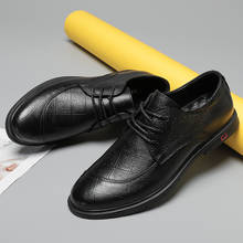Мужские деловые туфли, повседневные туфли из натуральной кожи, мужские офисные свадебные туфли, для отдыха, походов, мужские высококачественные туфли 2024 - купить недорого