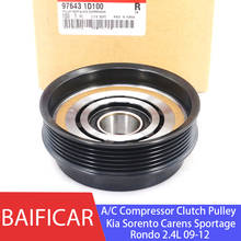 Baificar Brand New Genuine A/C Compressor Clutch Pulley 97643-1D100 For Kia Sorento Carens Sportage Rondo 2.4L 09-12 2024 - buy cheap