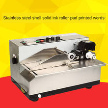 MY-380F Automatic ink wheel coding machine Ink wheel marking machine Automatic coding machine Coding machine Marking machine 2024 - buy cheap