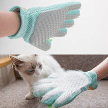 Силиконовая перчатка для груминга кошек, шерстяная перчатка для вычесывания шерсти домашних животных, расческа, перчатка для чистки питомцев, массажная перчатка для животных 2024 - купить недорого