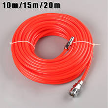 10M/15M/20M High Pressure Flexible Air Hose Compressor W/ Quick Connector 5x8mm Straight Tube PE Pipe Belt Red Pneumatic Hose 2024 - buy cheap