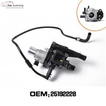 OEM 25192228 engine coolant thermostat housing For Chevrolet Cruze 2011-2015 Sonic Tracker Trax 25192904 55559352 2024 - buy cheap