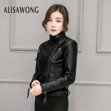 Women Faux Leather Jacket New 2020 Spring Autumn Slim Biker Moto Style Short Jacket Ladies Turn-down Collar Zipper Punk Outwear 2024 - buy cheap