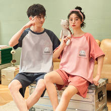 Couple Summer Pajamas Set Fashion Gray Patchwork Short Sleeve Men Homewear Cute Rabbit Print Cartoon Women Korean Pink Sleepwear 2024 - buy cheap