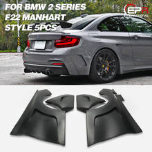 Fiber Glass Wide Body Rear Fender For BMW F22 M Style FRP MAN Fiberglass Wheel Arch Flare Tuning Body Kit Car-styling 2024 - buy cheap