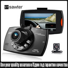Mini hidden dash camera HD 1080P Car DVR 170° wide wide angle car camera dual lens driving recorder Off screen recording 2024 - buy cheap