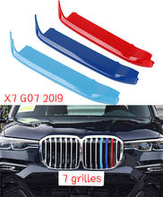 Передняя решетка для BMW X2/X7/Z4 F39 G07 E89 2008-2019 ABS, цветные декоративные аксессуары, 3 шт. 2024 - купить недорого