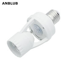 ANBLUB E27 Socket PIR Motion Sensor Lamp Holder Light Control Infrared Sensor Lamp Base Fitting 220V For LED Light Bulb Lighting 2024 - buy cheap