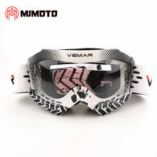 Gafas de moto para niños, lentes de moto todoterreno MX MTB, gafas de carreras para casco de motocross 2024 - compra barato