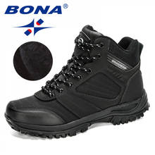 BONA 2020 New Designers High-Top Nubuck Men Hiking Shoes Trekking Shoes Man Casual Anti-Slip Warm Plush Mountain Shoes Masculino 2024 - купить недорого