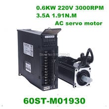 60ST-M01930 220V 600W 3000RPM AC Servo motor 1.91N.M. Single-Phase ac servomotor drive permanent magnet Matched Driver 2024 - buy cheap