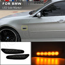 Комплект из 2 предметов, без ошибок лампы светодиодные, боковые, габаритные фонари для BWM E46 4D/5D E60 E61 E81 E87 E82 E88 E83 X3 E84 X1 E90 E91 E92 E93 стайлинга автомобилей 2024 - купить недорого