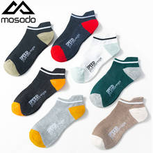 Mosodo Men Short Socks Summer Thin Cotton Material Casual Socks Color Matching Low Top Men Sports Socks 2024 - buy cheap