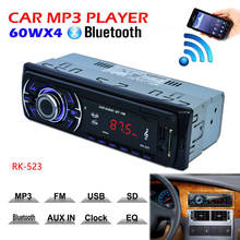 Черный автомобильный стерео аудио мини 1 Din MP3-плеер беспроводной Bluetooth динамик считыватель карт USB флэш-накопитель машина SD слот Автомобильный MP3 2024 - купить недорого