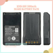 KNB-26N 1800mAh Ni-MH Battery Extended Replacement for Kenwood TK-2140 TK-3140 Two Way Radio 2024 - buy cheap