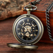 Steampunk Hollow Retro Mechanical Pocket Watches Men Women Hand Wind Pendant Necklace Pocket & Fob Watch Chain Gift 2024 - buy cheap