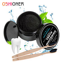 OSHIONER 30g Teeth Whitening Oral Care Charcoal Powder Natural Activated Charcoal Teeth Whitener Powder Oral Hygiene 2024 - buy cheap